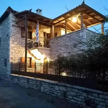 Alexana - Traditional House 別荘 Káto Figália
